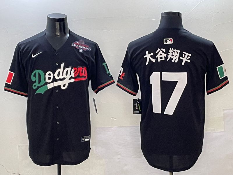 Men Los Angeles Dodgers #17 Ohtani Black Mexico Nike 2025 MLB Jersey style 6